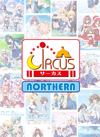 【まとめ買い】CIRCUS設立記念日！まとめ買い