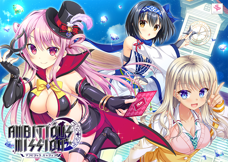 【アンミツ】AMBITIOUS MISSION【萌えゲーアワード2022 ユーザー支持賞 受賞】 【アンミツ】AMBITIOUS MISSION【萌えゲーアワード2022 ユーザー支持賞 受賞】
